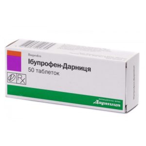 Ibuprofen 200mg 50 tablets